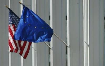 Евросоюз предложил США объединится против России - Bloomberg