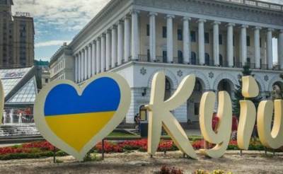 В Киеве из-за празднования Дня города перекрывают важные автомагистрали