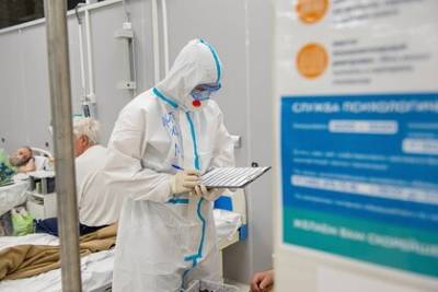 В России выявили 9694 новых случая коронавируса