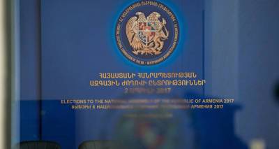 ЦИК опубликовал порядок голосования в выборах незарегистрированных в Армении избирателей