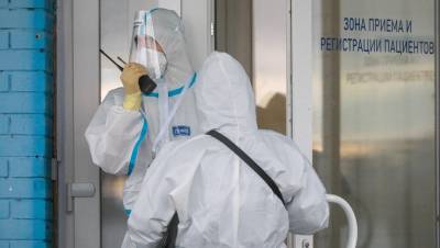 В России выявлен максимум случаев заражения коронавирусом с марта