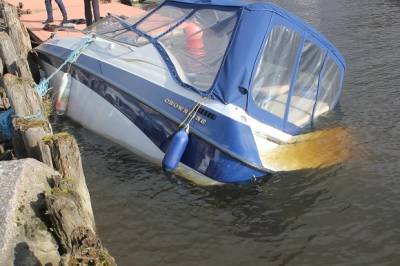 На Амуре после столкновения затонул катер, три человека спасены