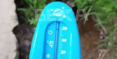 Местный житель показал, куда девается горячая вода в Харькове, видео - ТЕЛЕГРАФ