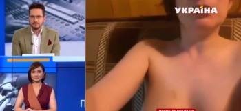 В прямой эфир телеканала Украины вышла голая женщина