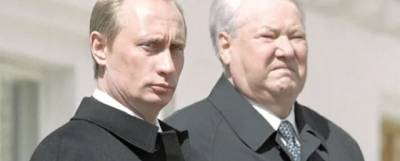 Бывший зять Ельцина рассказал, почему преемником президента стал Путин