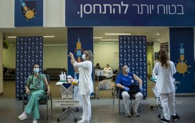 В Израиле хотят колоть детям и подросткам только одну дозу COVID-вакцины