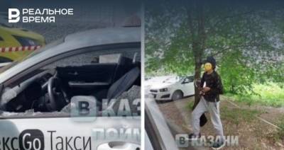 В Казани полиция объявила в розыск подростка, расстрелявшего такси