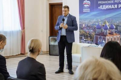 Любимов призвал рязанцев проголосовать на праймериз «Единой России»