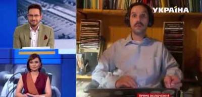 Курьез в прямом эфире: Во время разговора о встрече Путина и Лукашенко в эфир телеканала «Украина» вышла голая женщина (ВИДЕО)