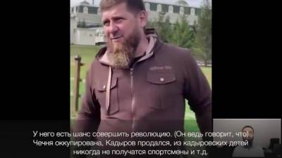 Кадыров пообещал уйти с поста главы Чечни, если его сын проиграет в бою