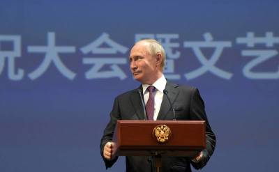 «Давить на обоих»: читатели The Washington Post о противодействии РФ и КНР