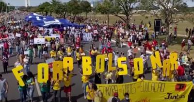 Реакция на пандемию: тысячи бразильцев вышли на улицы с требованием импичмента президента (ВИДЕО)