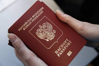 Правила выдачи загранпаспортов изменятся в России