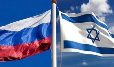 Израиль запретил своим гражданам приезжать в Россию