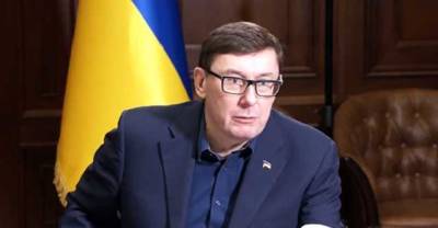 Луценко обвинил экс-посла США в причастности к отмыванию денег Януковича
