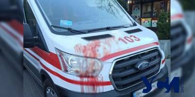 Поножовщина в Одессе 30 мая — 29-летний парень ударил ножом врача военного госпиталя, фото - ТЕЛЕГРАФ