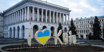 В Киеве отмечается день города - сеть взорвалась тематическими шутками и мемами - фото и видео - ТЕЛЕГРАФ