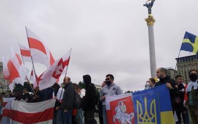 Белорусская община призвала Тихановскую посетить Украину