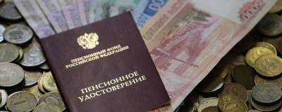 Эксперт назвал категорию россиян, которым могут повысить уровень пенсий