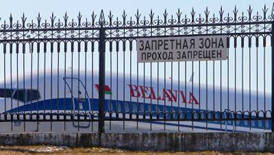 Кто выиграет от включения Крыма в карту полетов "Белавиа" - эксперт