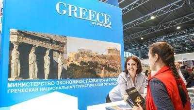 Греция продлила до 7 июня въезд для граждан России