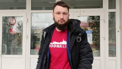 МВД Белоруссии: главред Hrodna.life задержан за экстремизм
