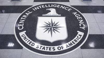 ЦРУ представило фото монеты, запечатлевшей позор американских спецслужб