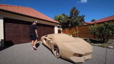 Блогер продал картонный Lamborghini Avendator: полученную сумму он передал в детскую больницу