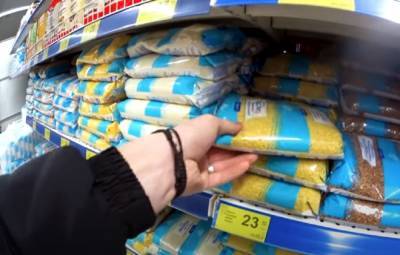 Сахар, яйца, гречка: нардепы решили снизить ценники в магазинах, список продуктов, которые будут дешеветь