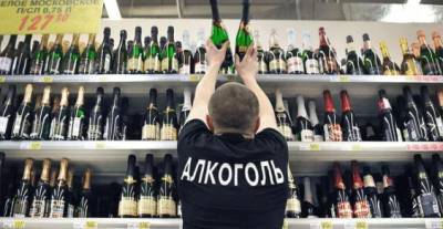 В России предложили установить норму покупки алкоголя на человека в год