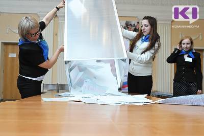 В Коми завершилась процедура предварительного голосования