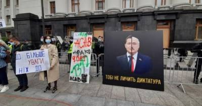 Громкое дело. В Киеве состоялся митинг в поддержку Стерненко (фото)