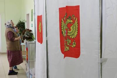 Явка на предварительное голосование «Единой России» превысила 75 тысяч смолян.