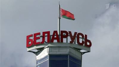 Евросоюз запретил авиакомпаниям Белоруссии летать над своей территорией