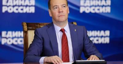 Медведев: Более 11 миллионов человек приняло участие в праймериз "Единой России"