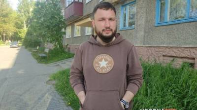 В Беларуси отпустили задержанного редактора издания Hrodna.life