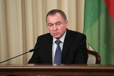 В Минске оценили заявления о «поглощении» Белоруссии Россией