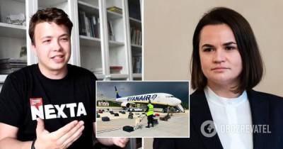Захват самолета Ryanair: Лукашенко мог готовить операцию под Тихановскую – NEXTA