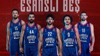 "Анадолу Эфес" выиграл баскетбольную Евролигу