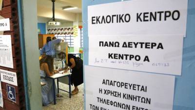 На выборах в Республике Кипр победила правящая партия