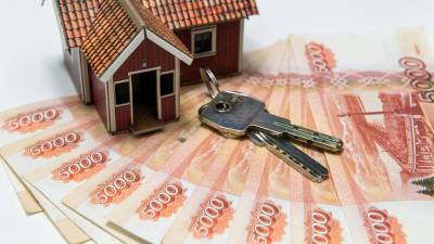 В России предложили выдавать налоговый вычет при оформлении ипотеки