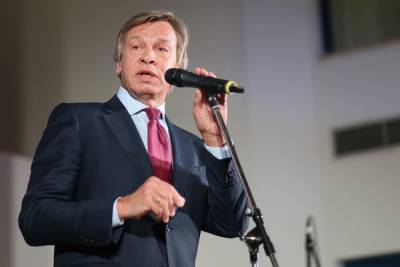 Сенатор Алексей Пушков рассказал о плохих новостях для Украины