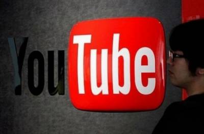 На YouTube предупредили: с 1 июня вводятся новые правила