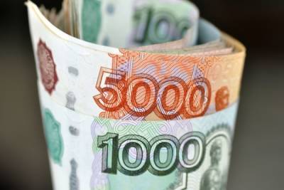 Исследование выявило российские регионы с самыми высокими зарплатами