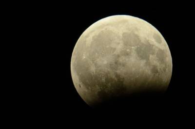 Жители Дальнего Востока смогут увидеть практически полное лунное затмение