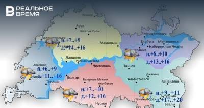 Сегодня в Татарстане ожидается дождь и до +16 градусов