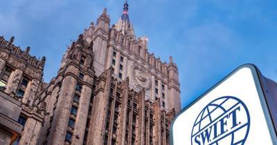 В МИД не исключили отключения России от SWIFT после угроз США