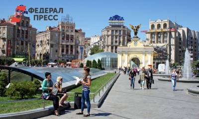 В Киеве повесили плакаты с оскорблением Москвы