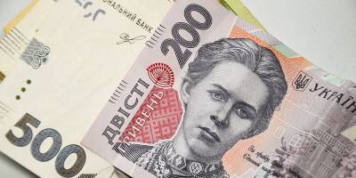 Курс валют в Украине 31 мая - сколько стоит доллар, евро, злотый - ТЕЛЕГРАФ