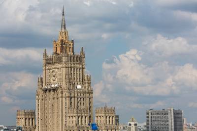 В МИД заявили о "санкционной спирали" против России